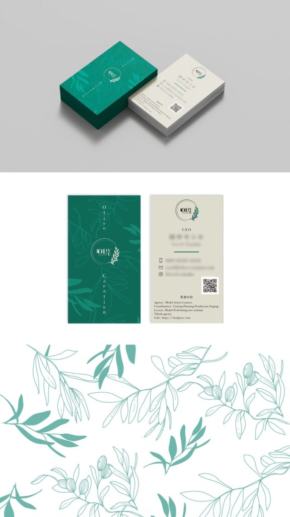 モデルエージェンシー名刺